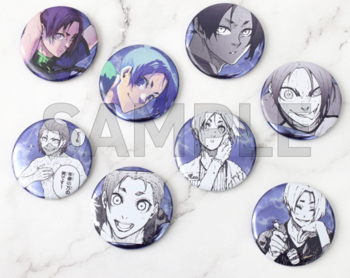 Blue Lock Character Badge Collection Vol.2 - Reo Mikage (1 Random)