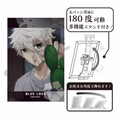 Blue Lock Art Can Badge - Seishiro Nagi (in loungewear)