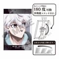 Blue Lock Art Can Badge - Seishiro Nagi (School Uniform)