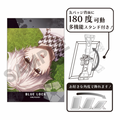 Blue Lock Art Can Badge - Seishiro Nagi (Jersey)
