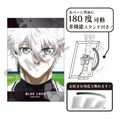 Blue Lock Art Can Badge - Seishiro Nagi (Uniform)