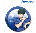 Blue LockEspecially Illustrated Rin Itoshi Preparing Before the Match Ver. Big Can Badge