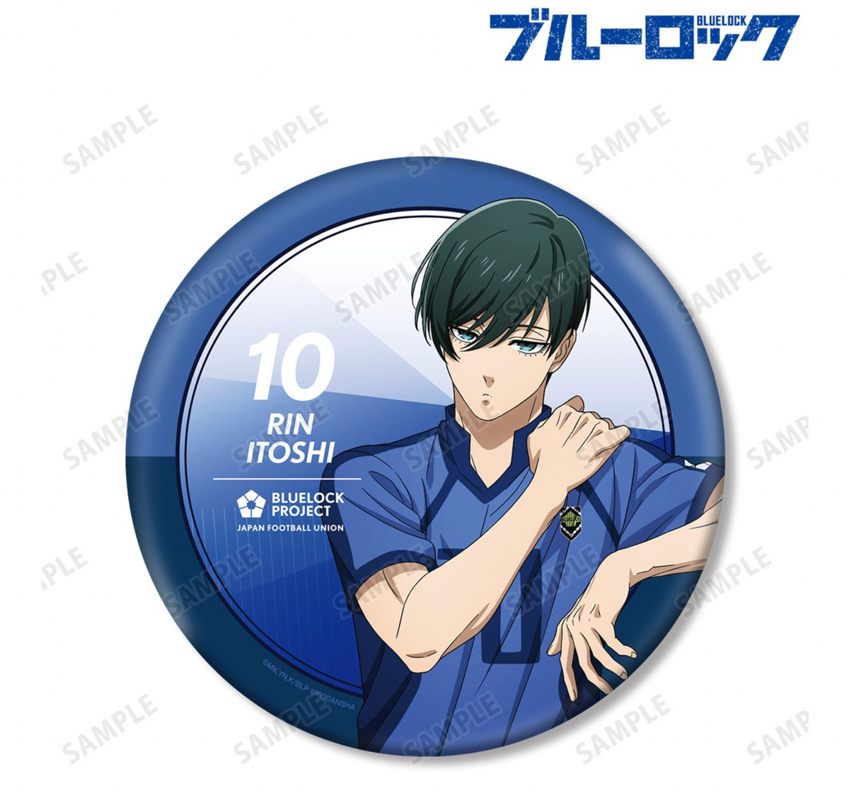 Blue LockEspecially Illustrated Rin Itoshi Preparing Before the Match Ver. Big Can Badge