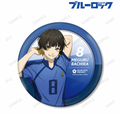 Blue Lock Especially Illustrated Meguru Bachira Preparing Before the Match Ver. Big Can Badge
