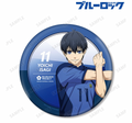 Blue Lock Especially Illustrated Yoichi Isagi Preparing Before the Match Ver. Big Can Badge