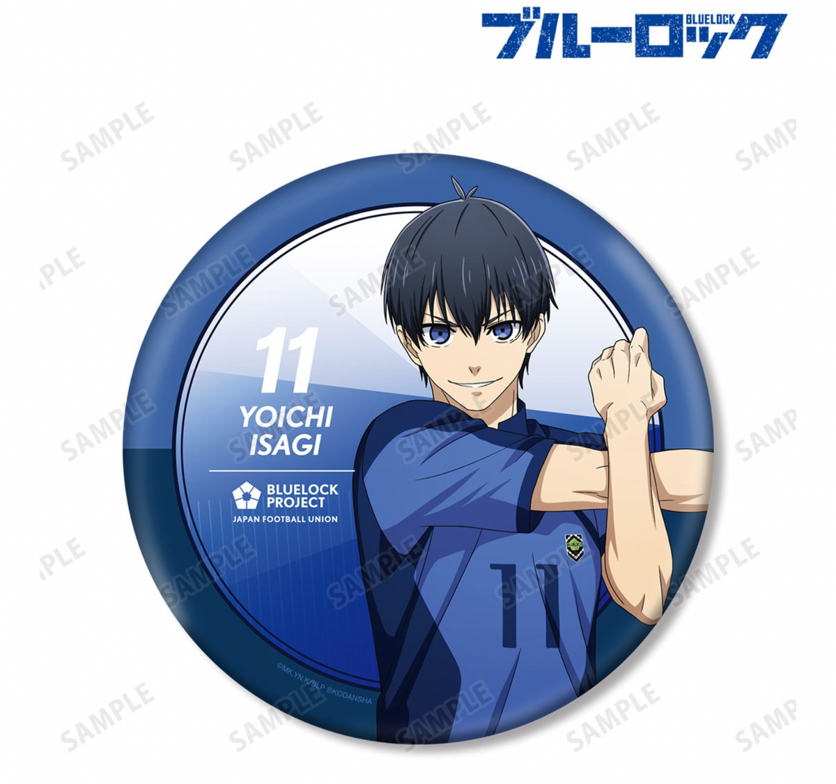 Blue Lock Especially Illustrated Yoichi Isagi Preparing Before the Match Ver. Big Can Badge