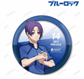 Blue Lock Especially Illustrated Reo Mikage Preparing Before the Match Ver. Big Can Badge