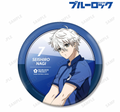 Blue Lock Especially Illustrated Seishiro Nagi Preparing Before the Match Ver. Big Can Badge