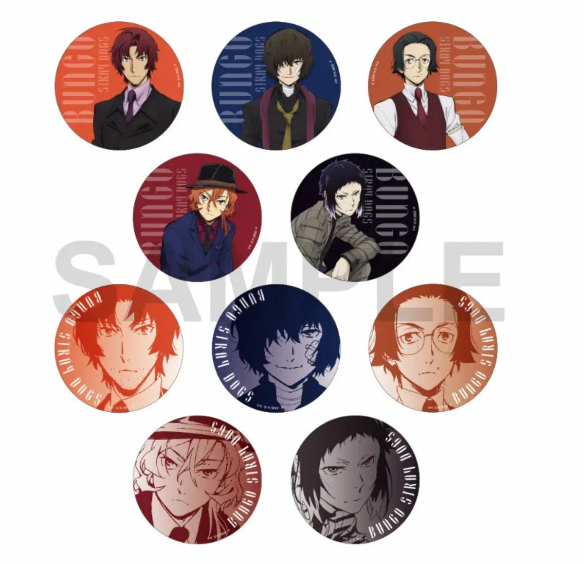 Bungo Stray Dogs Trading Character Badge AGF 2020 (1 Random)