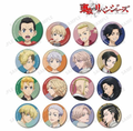 Tokyo Revengers Original Illustration Past Ver. - 2005 Ver. Trading Can Badge (1 Random)
