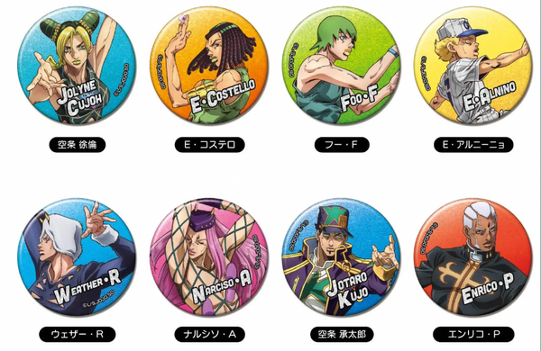 Jojo's Bizarre Adventure: Glitter Can Badge Stone Ocean (1 Random)