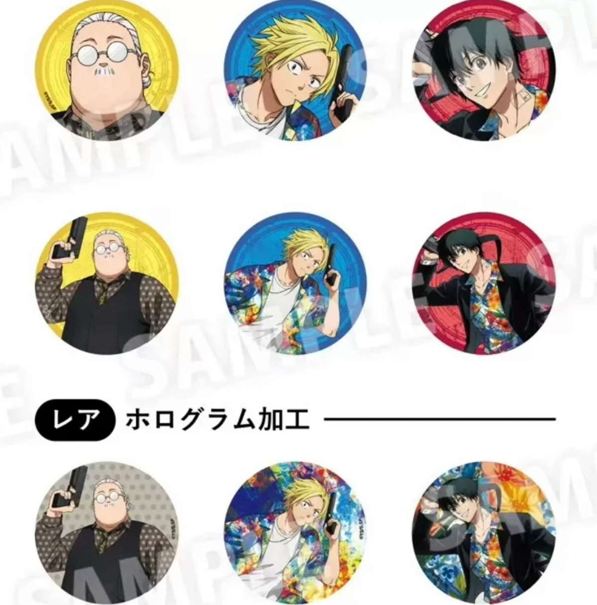 SAKAMOTO DAYS Patterned Shirt ver. Trading Badge (1 random)