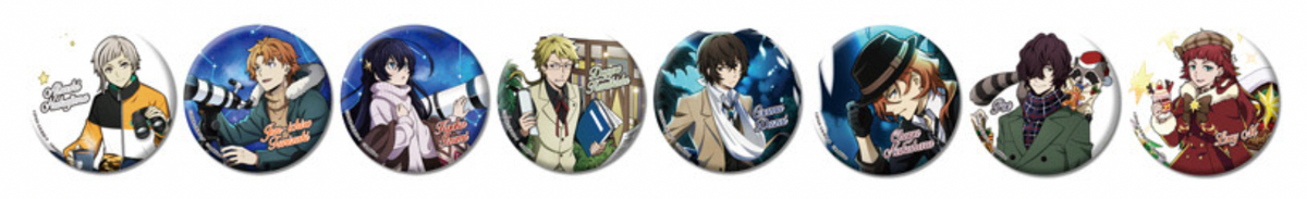 Bungo Stray Dogs x Collabo Cafehonpo 2023 badge (1 Random)