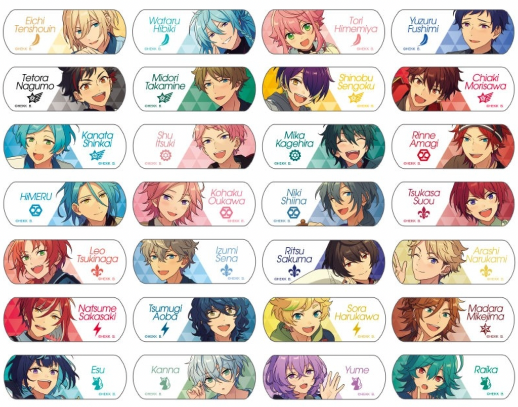 Ensemble Stars!! CharmAid vol.1 (1 pack/5 pieces)