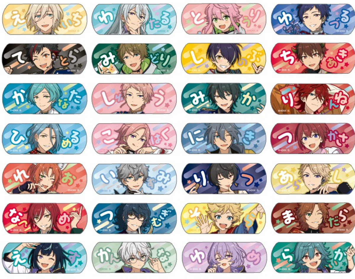 Ensemble Stars!! CharmAid vol.1 (1 pack/5 pieces)