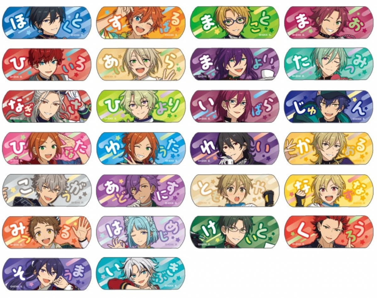 Ensemble Stars!! CharmAid vol.2 (1 pack/ 5 pieces)
