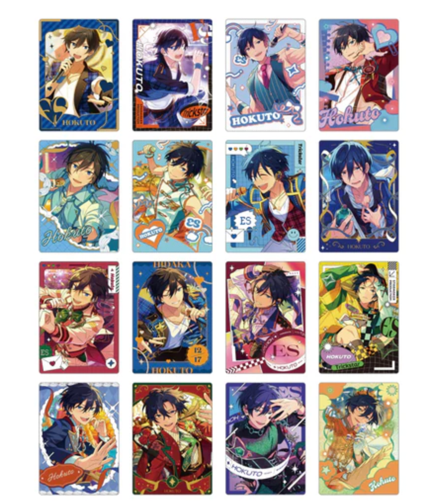 Bright Me Up! Only Hokuto Collection (1 Random/2 Cards)