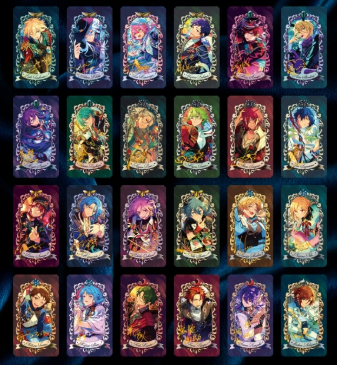 Ensemble Stars!! Museum Card Exhibition No. 1 (1 pack/2 cards)