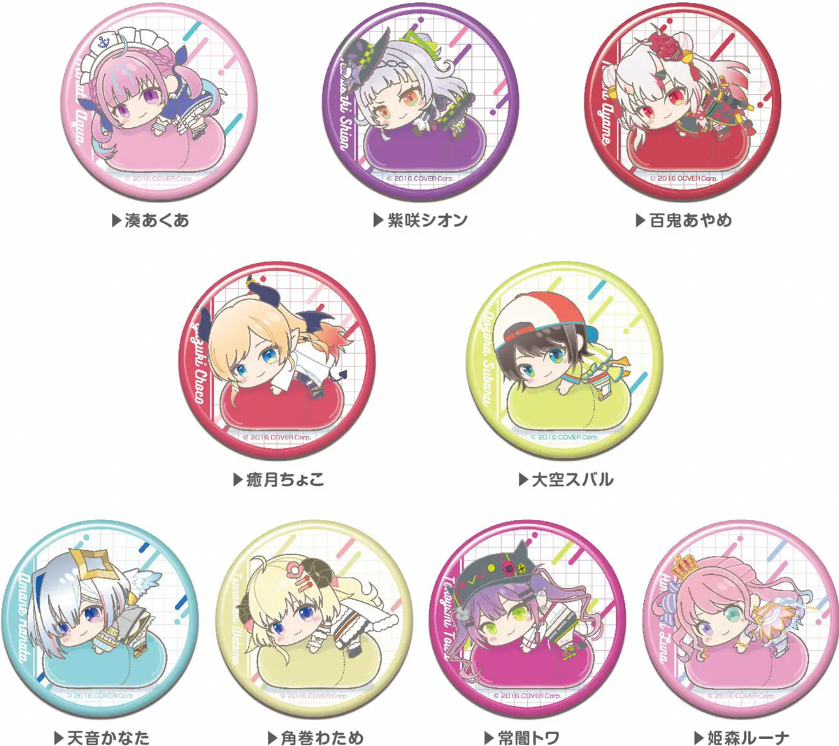 hololive production: hug meets Can Badge D (1 Random)