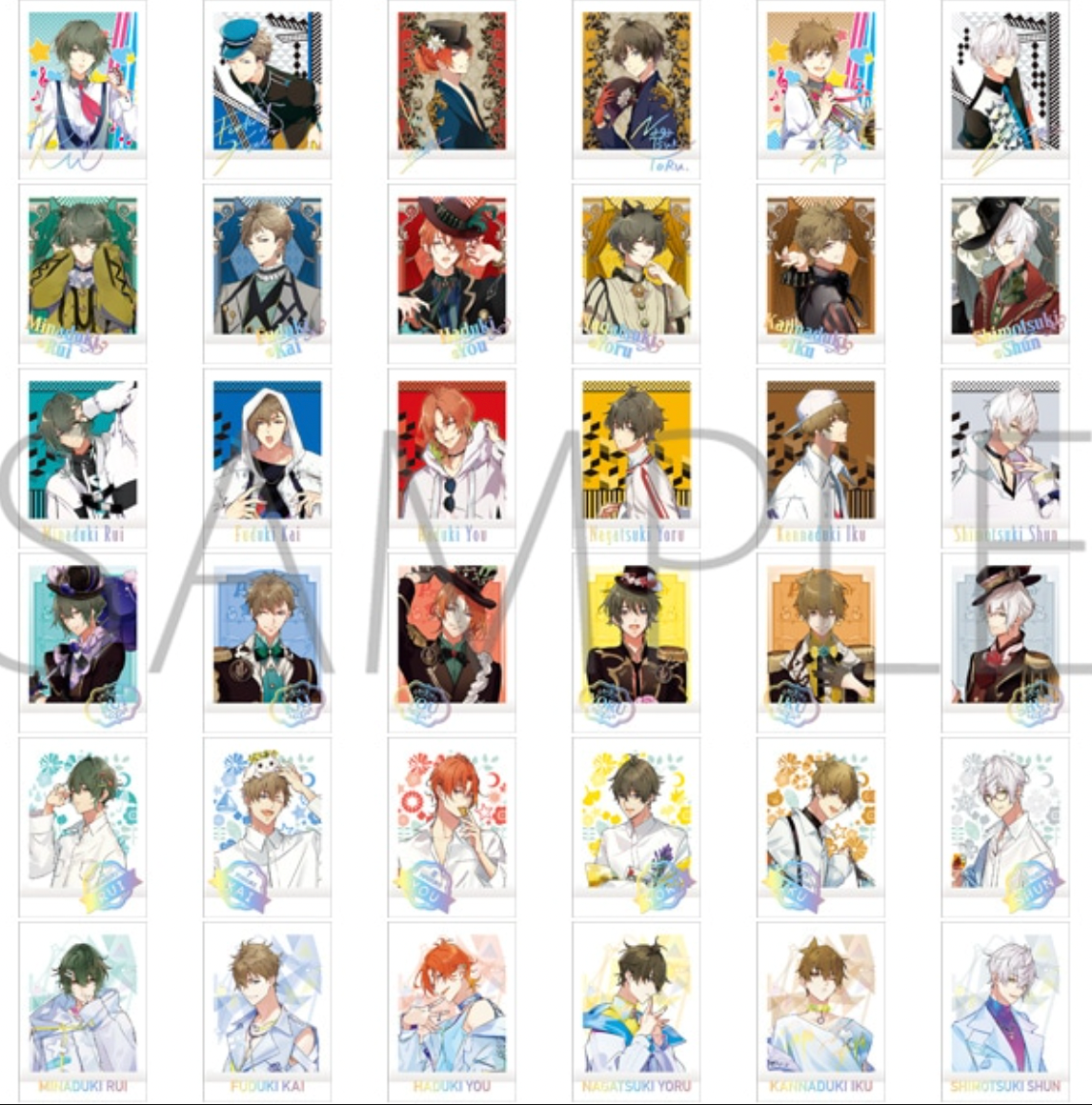 Tsukiuta. Pashakore PREMIUM B-BOX (Procellarum) (1 pack/3 cards)