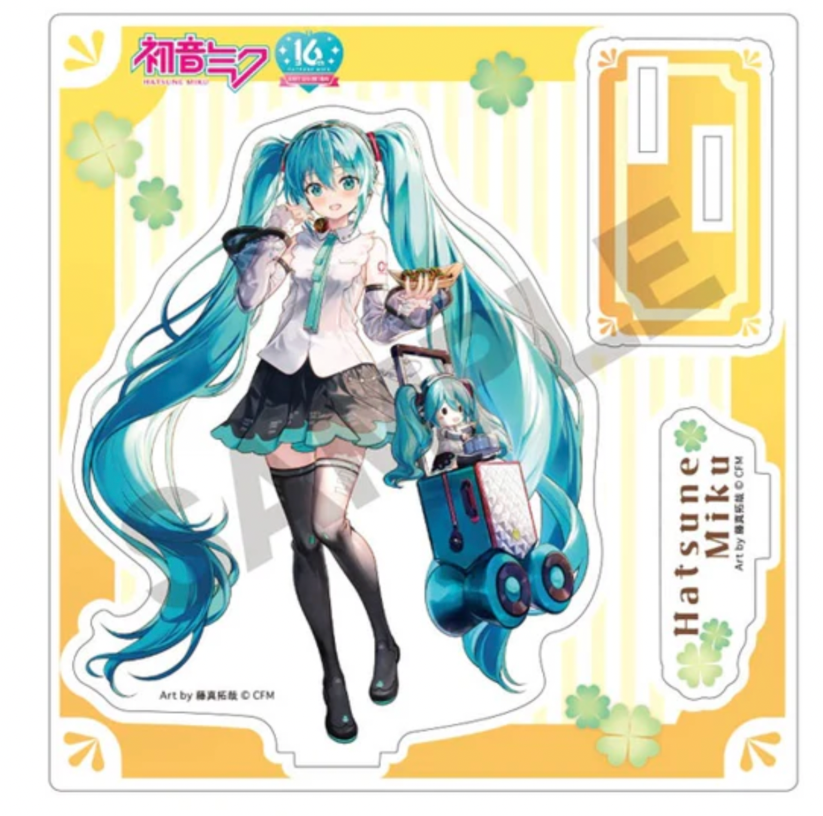 Hatsune Miku Crux Acrylic Stand Takoyaki