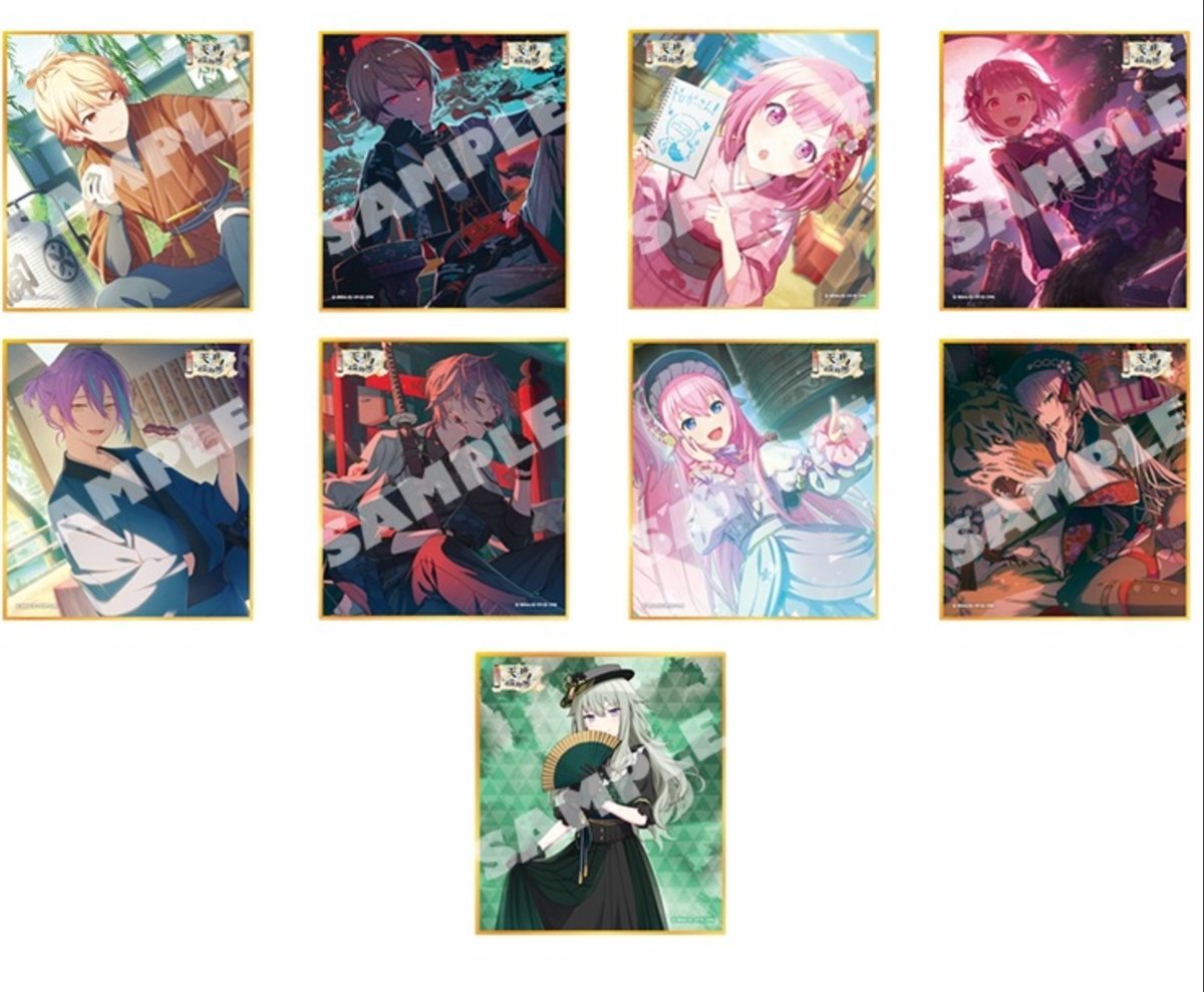 Project Sekai Colorful Stage! feat. Hatsune Miku Mini Shikishi Collection Vol. 48B "I'll Take You Arrested!?" Tenma's Detective Story (1 Random)