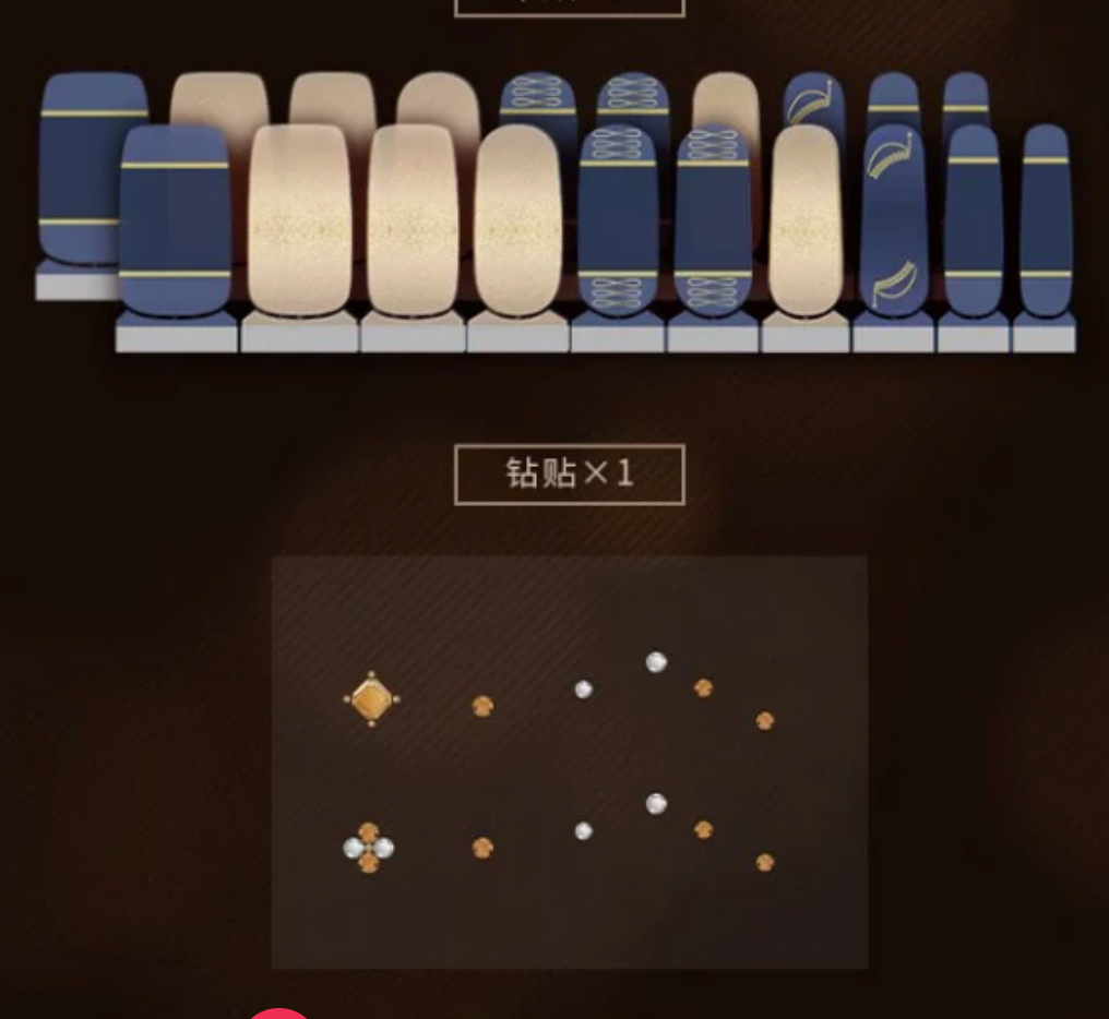 Light and Night Jesse Nail Set