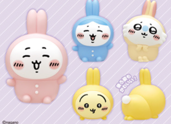 Kitan Club Chiikawa Soft Vinyl Figure 4 (1 Random)