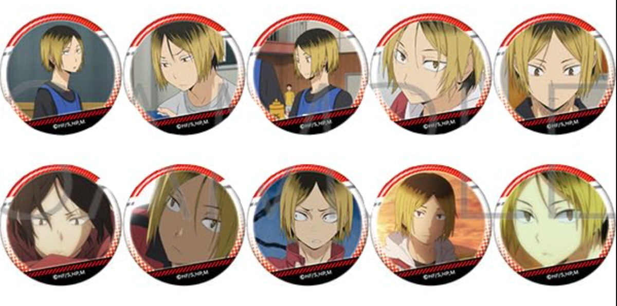 Haikyu!! Kenma Button Badge (1 Random)