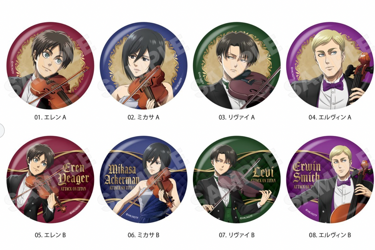 Attack on Titan Quartet Ver. Can Badge - 01 (1 Random)