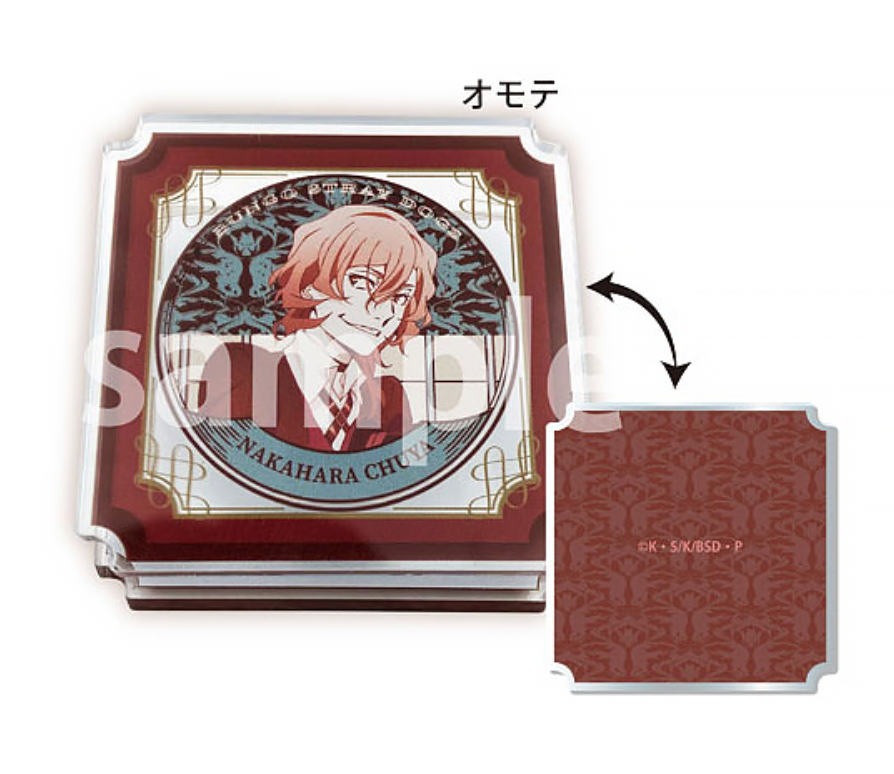 Bungo Stray Dogs Nakahara Chuuya Acrylic Clip