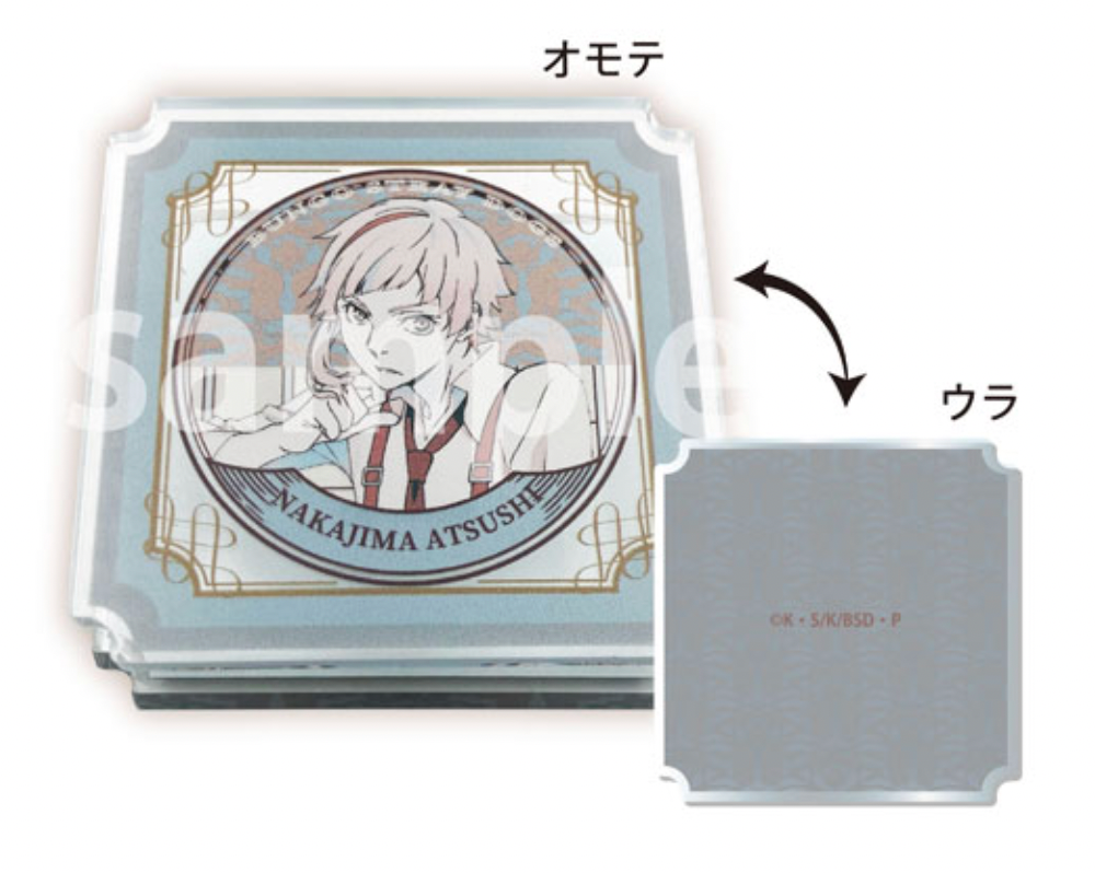 Bungo Stray Dogs Acrylic Clip - Atsushi Nakajima