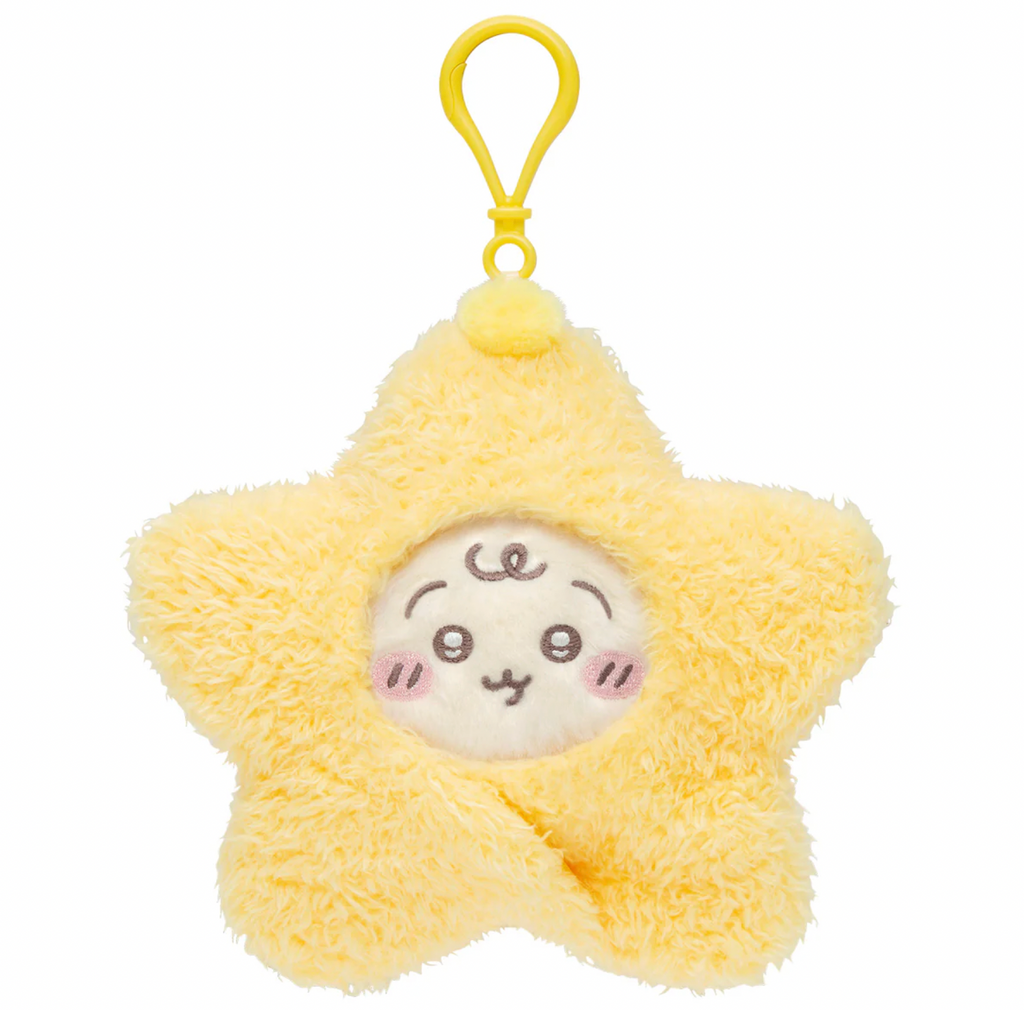 Chiikawa Baby Usagi Mascot Surrounded by Stars