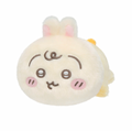 Chiikawa Baby Crawling Plush Toy (Usagi)