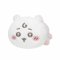 Chiikawa Baby Crawling Plush Toy (Chiikawa)
