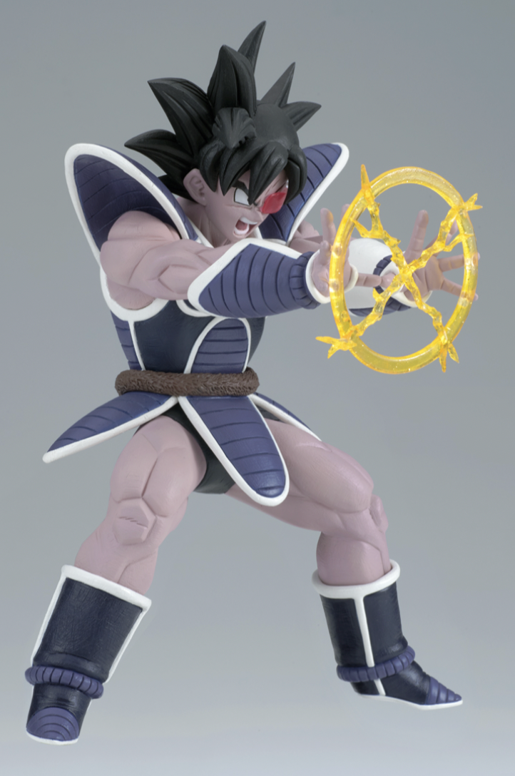 Dragon Ball Z G x Materia Turies Prize Figure