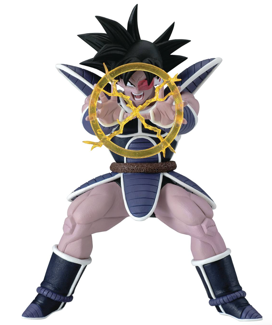 Dragon Ball Z G x Materia Turies Prize Figure