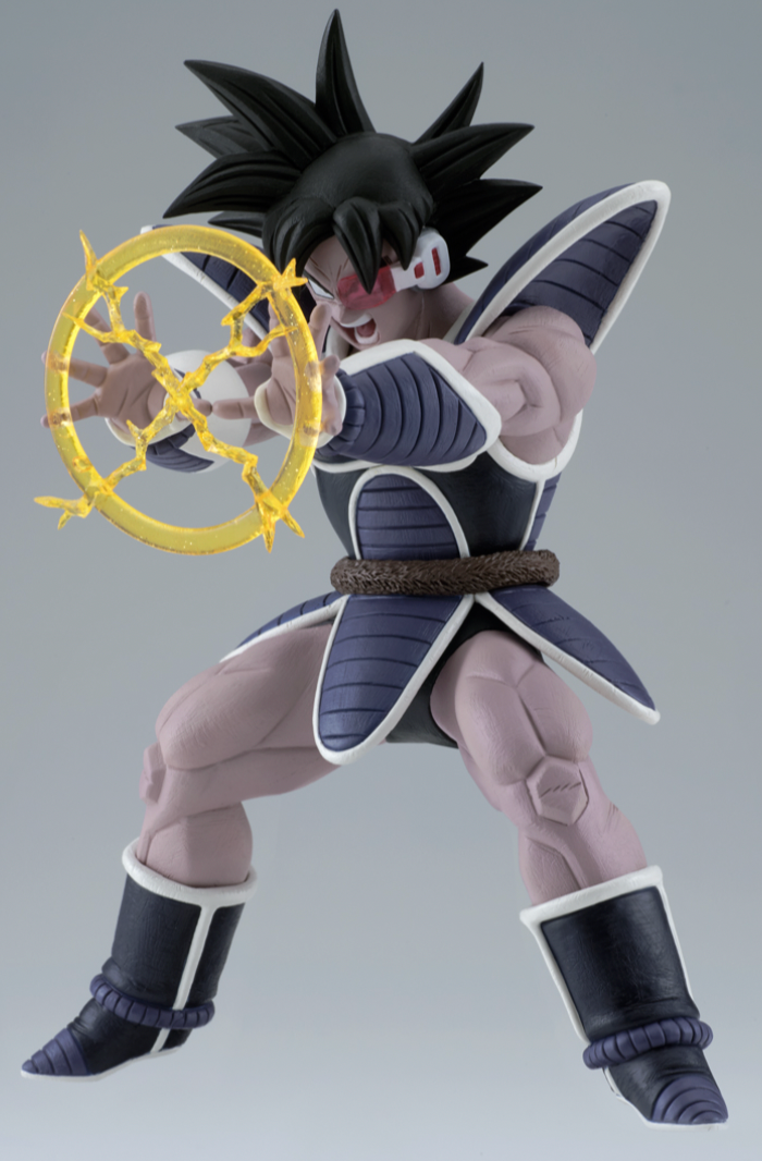 Dragon Ball Z G x Materia Turies Prize Figure