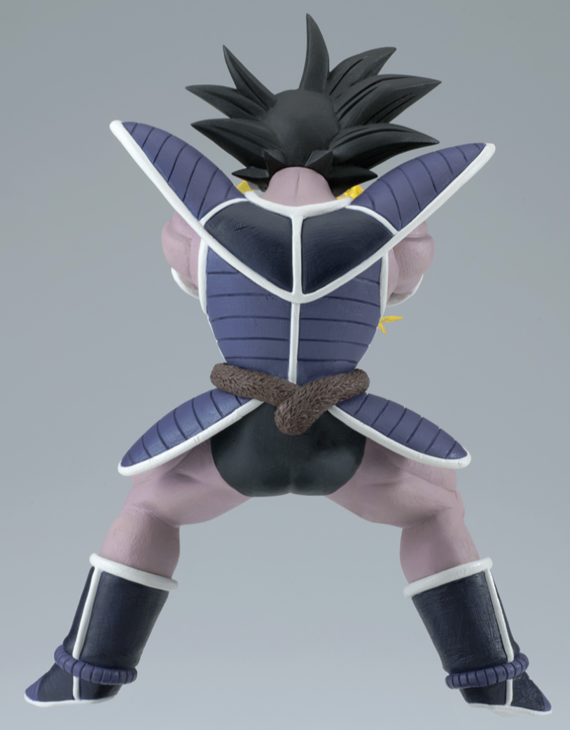 Dragon Ball Z G x Materia Turies Prize Figure