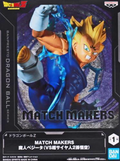 Dragon Ball Z Match Makers Majin Vegeta Prize Figure