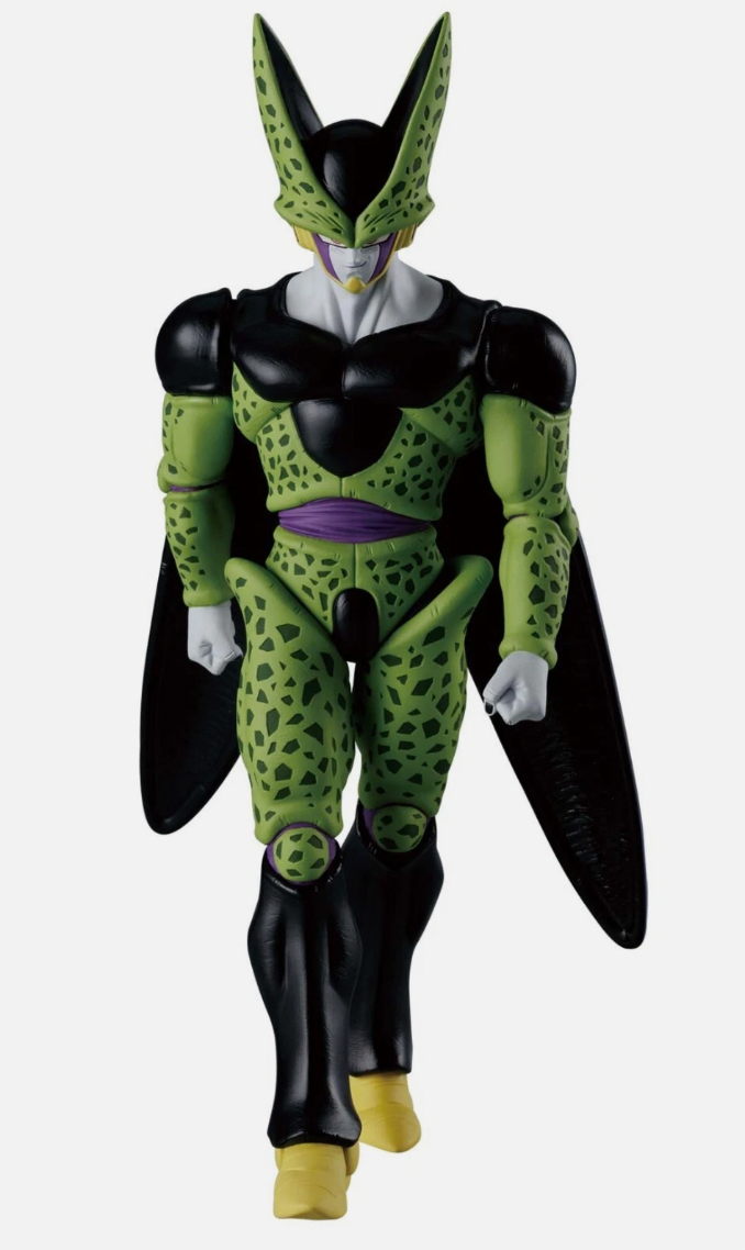 Dragon Ball Z Perfect Cell Figure SOLID EDGE Prize Figure