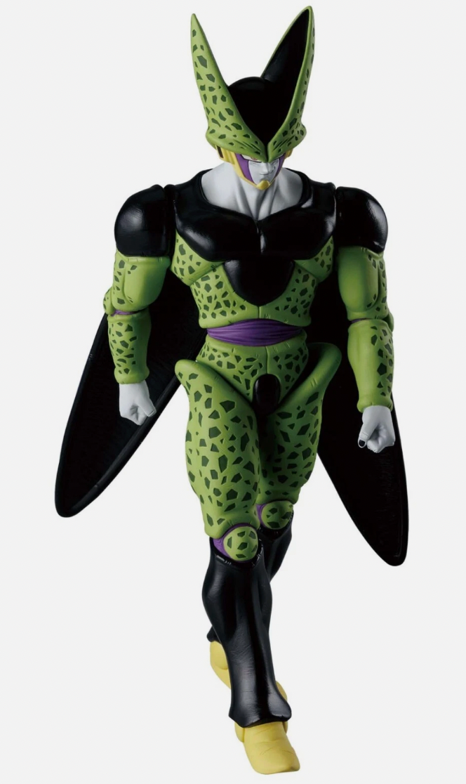 Dragon Ball Z Perfect Cell Figure SOLID EDGE Prize Figure