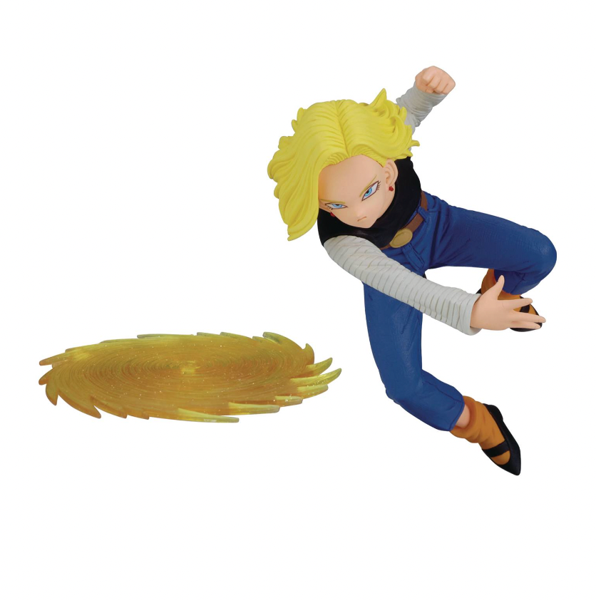 Dragon Ball Z G x Materia Android 18 Prize Figure