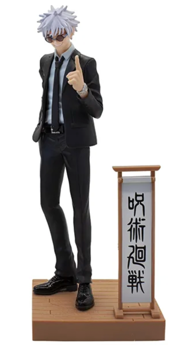 JUJUTSU KAISEN DIORAMA SATORU GOJO Prize Figure