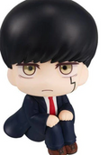 Lookup MASHLE Mash Burnedead pirze figure