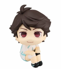 Lookup WIND BREAKER Haruka Sakura prize figure