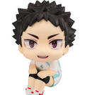 Lookup Haikyu！！ Hajime Iwaizumi Uniform ver. prize figure
