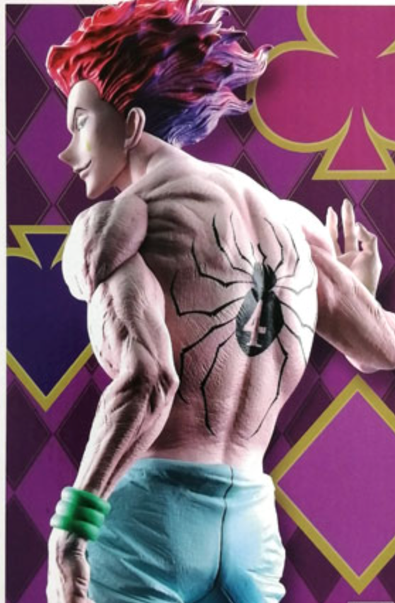 HUNTER×HUNTER Grandista-ヒソカ- (プライズ) prize figure