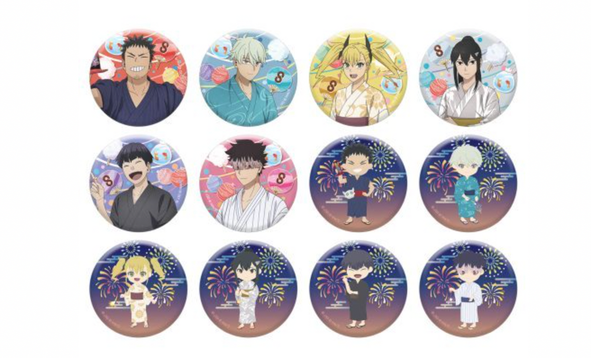 Kaiju No.8 Trading Can Badge / Yukata Ver. Vol. 2 Box (1 Random)