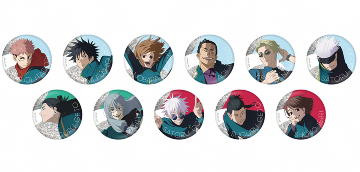Jujutsu Kaisen Festival 2024 Trading Glitter Can Badges (1 Random)